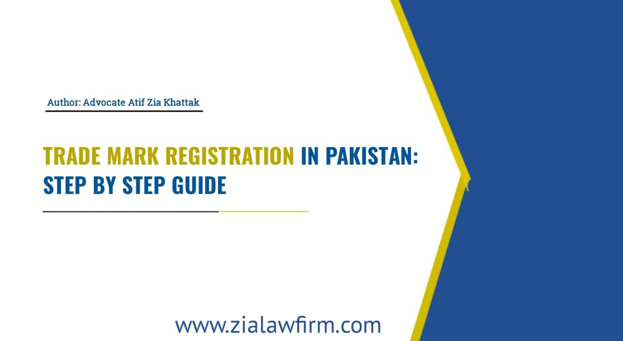 How to register a trademark in Pakistan - Step by step guide for trademark registration in Peshawar, Lahore, Karachi.jpeg